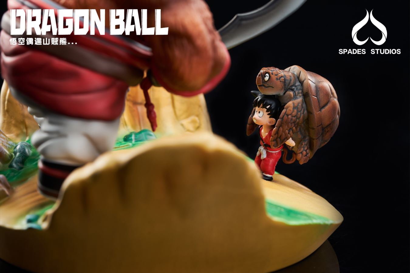 Goku Encounters Bandit Bear - Dragon Ball