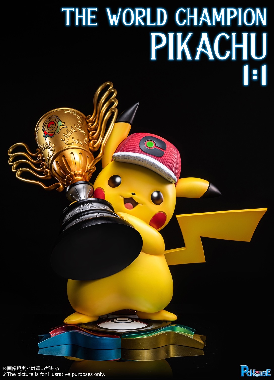 The World Champion Pikachu - Pokemon 1/1