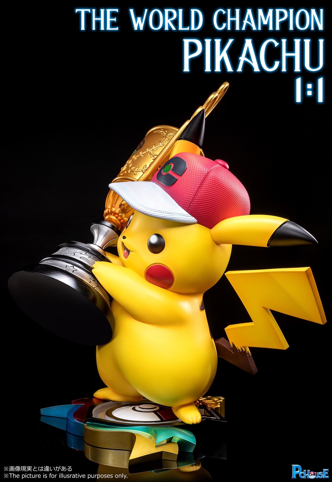 The World Champion Pikachu - Pokemon 1/1