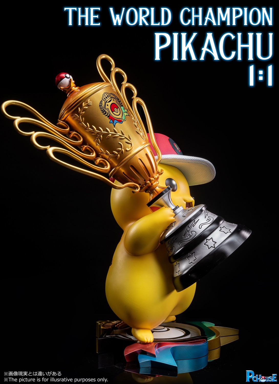 The World Champion Pikachu - Pokemon 1/1