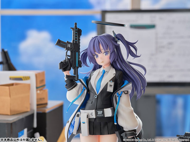 Blue Archive Yuuka 1/7