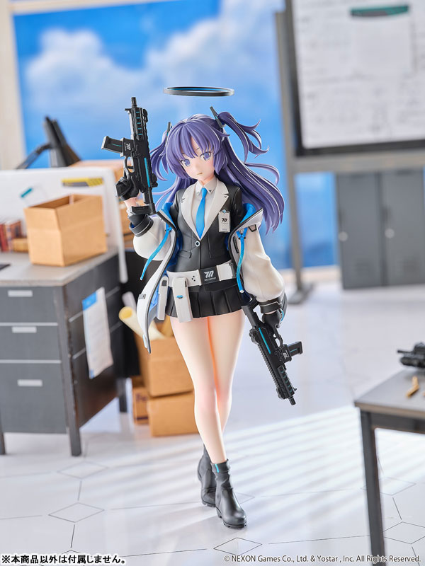 Blue Archive Yuuka 1/7
