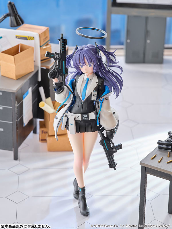 Blue Archive Yuuka 1/7