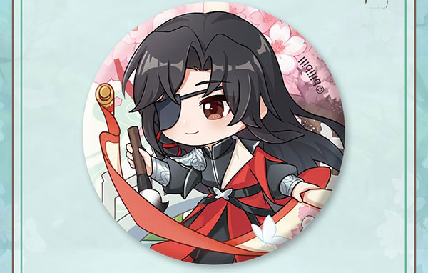 Heaven Official's Blessing Hua Cheng Fei Hua Qian Jie