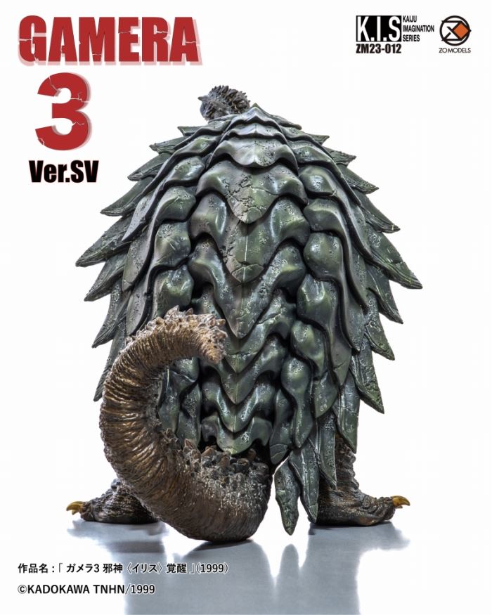 KIS kaiju imagination series Gamera 3 (Ver.sv)