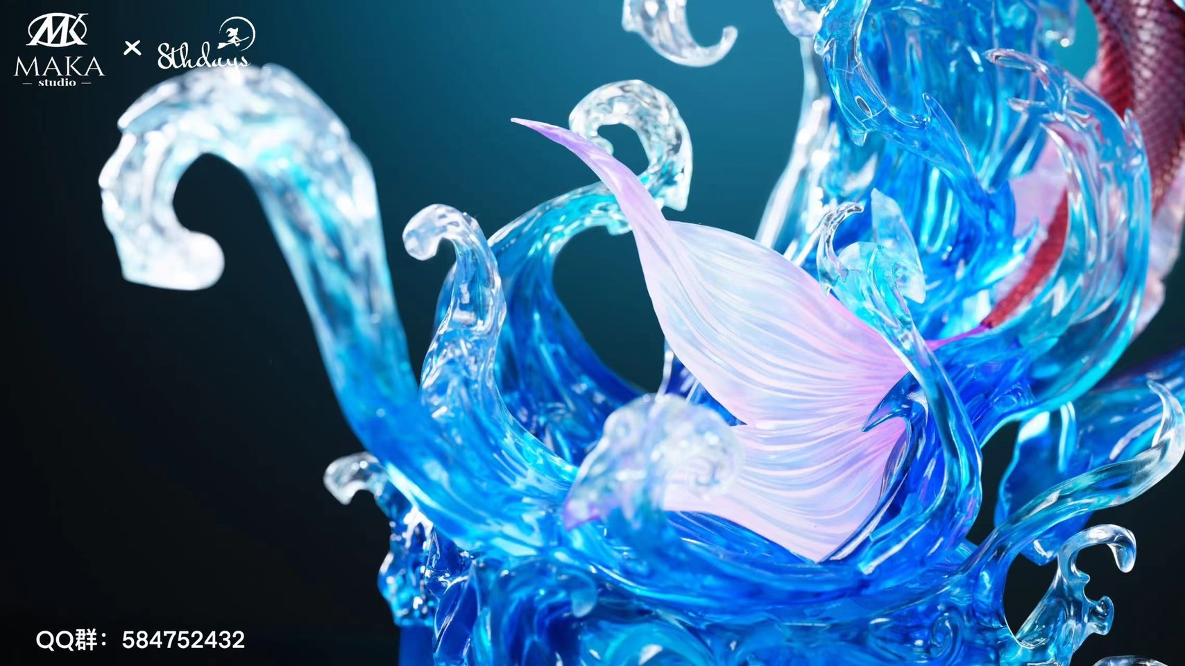 Princess Shirahoshi - One Piece