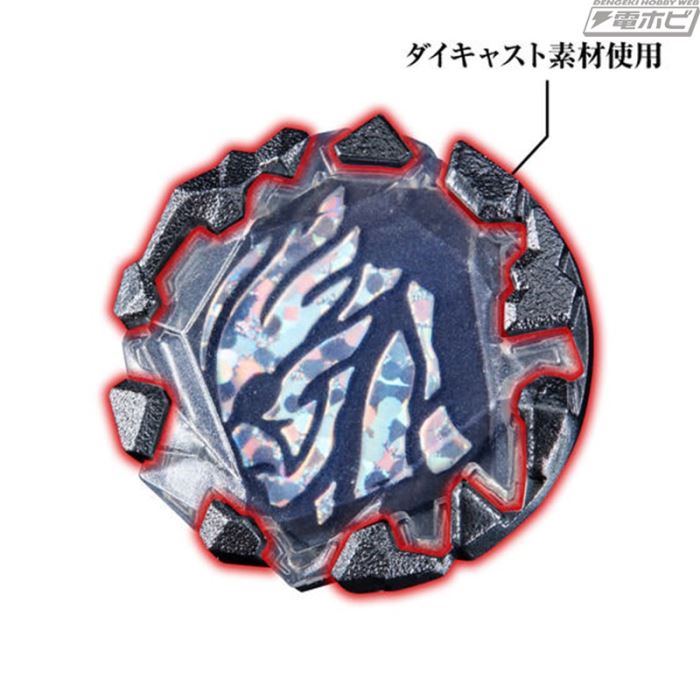 Ultraman Blazer Diecast Blazer Stone PROP EDITION