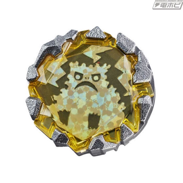 Ultraman Blazer Diecast Blazer Stone PROP EDITION