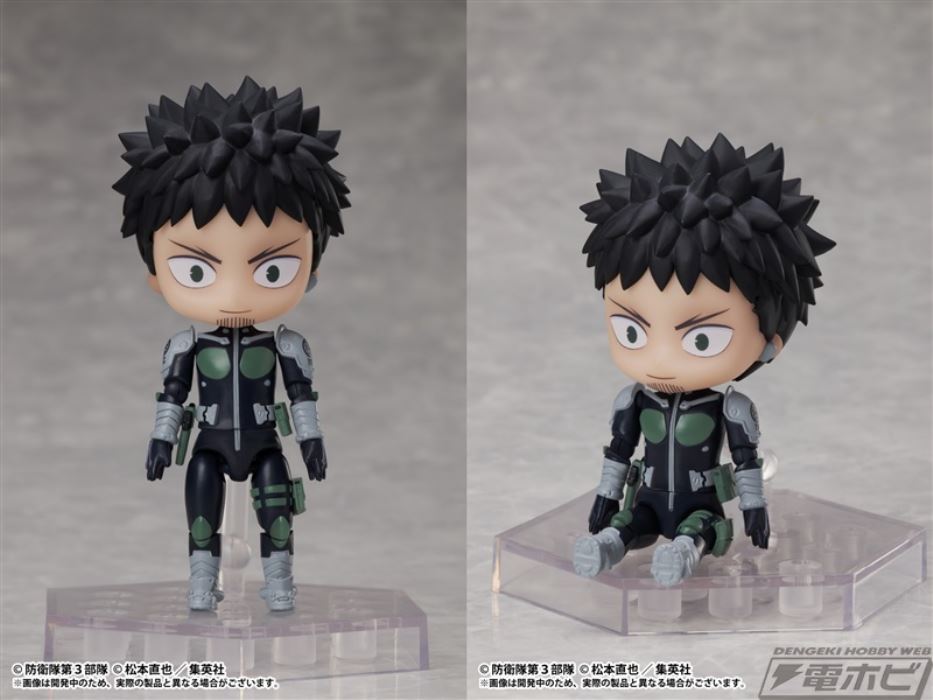 Kaiju No. 8 Deform Plus