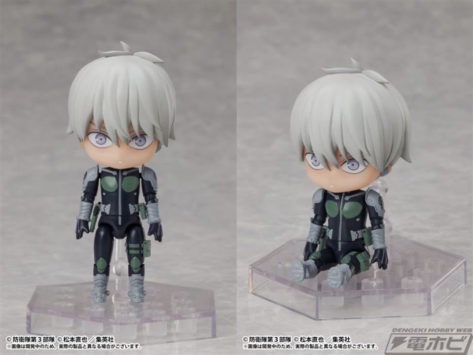 Kaiju No. 8 Deform Plus