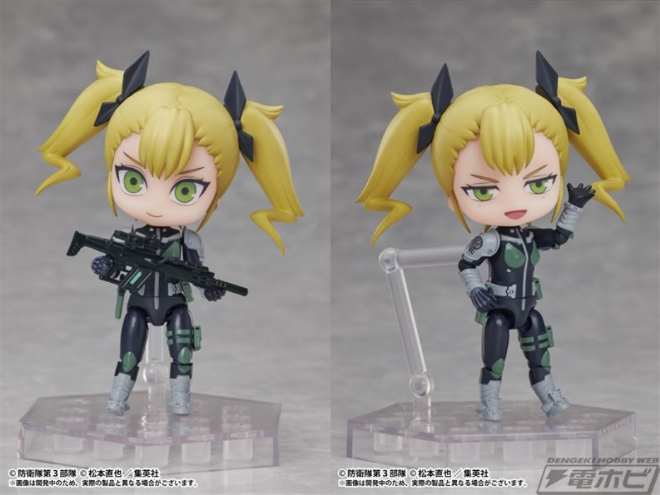 Kaiju No. 8 Deform Plus