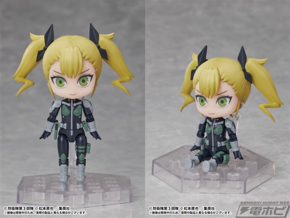 Kaiju No. 8 Deform Plus