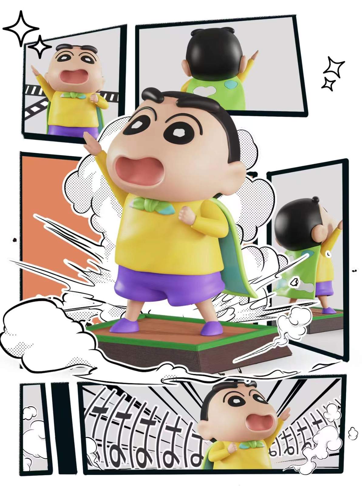 Crayon Shin-chan