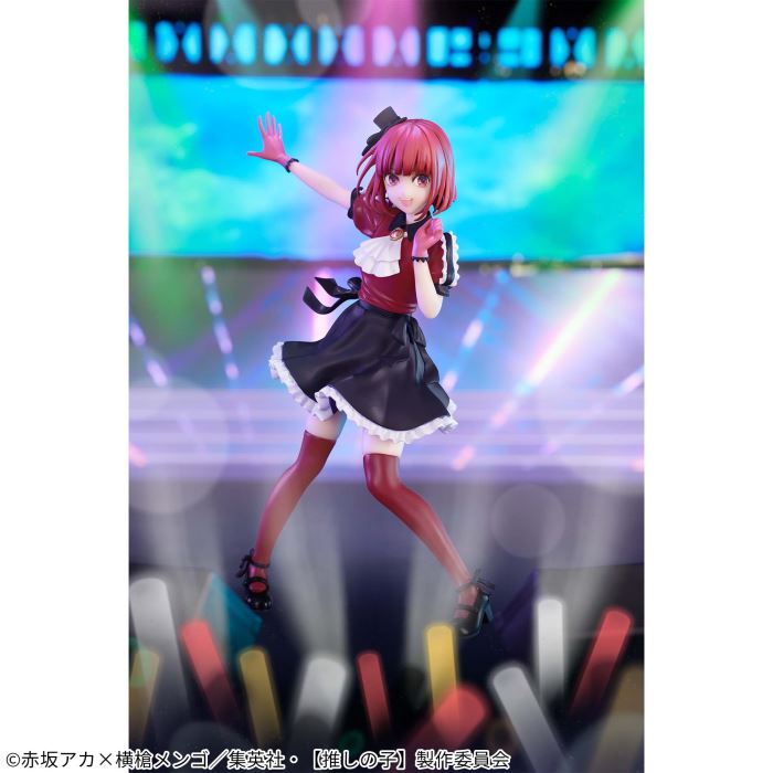 [Oshinoko] Kana Arima