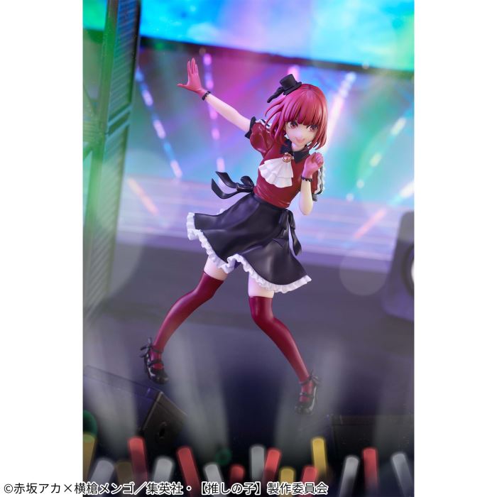 [Oshinoko] Kana Arima