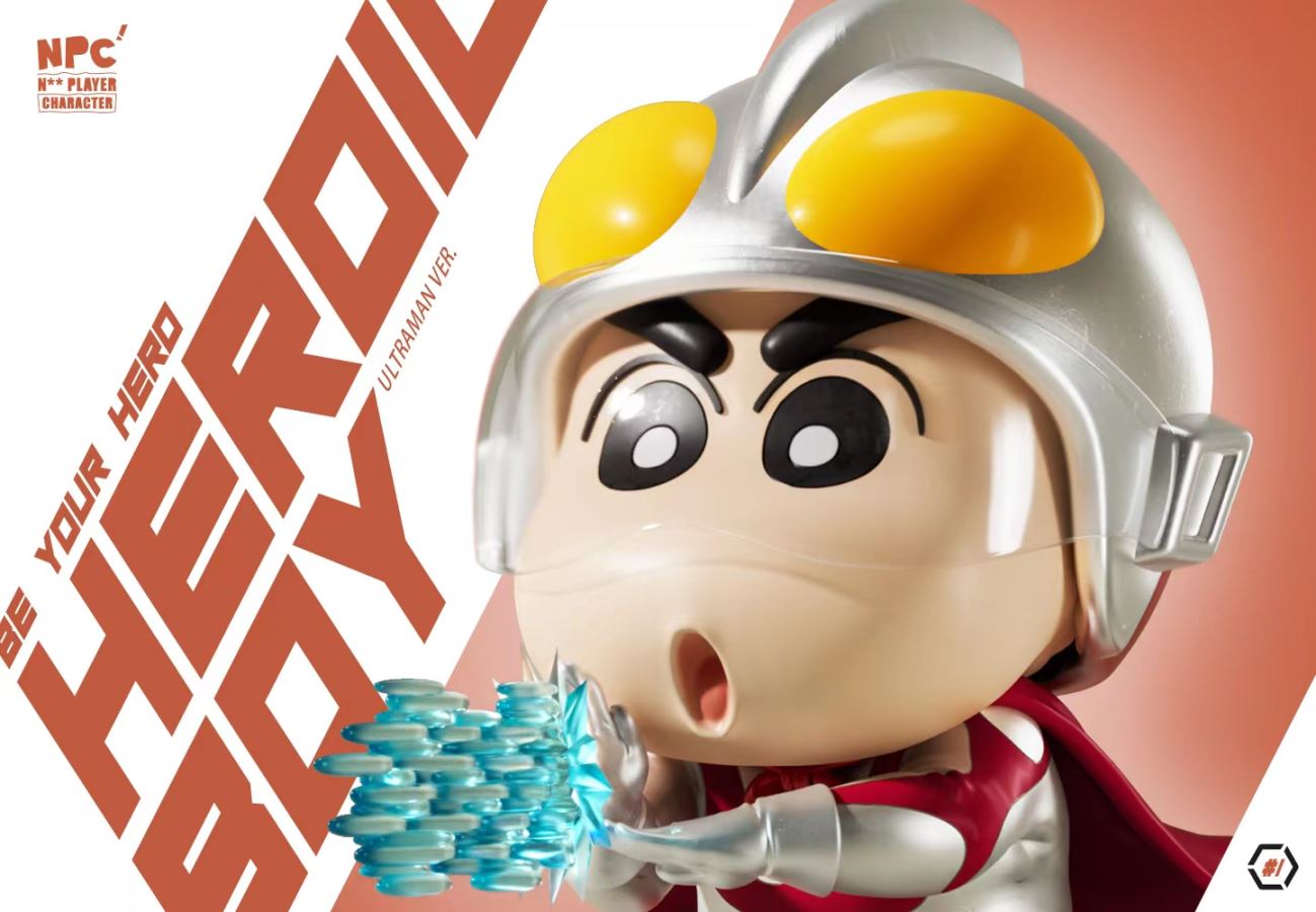 Shin-chan Cos Ultraman