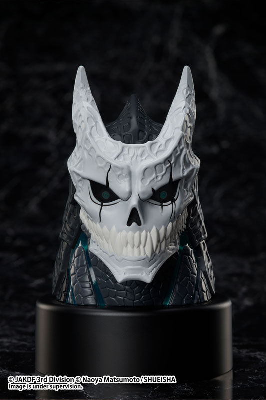 Kaiju No. 8 Luminous Head Figure