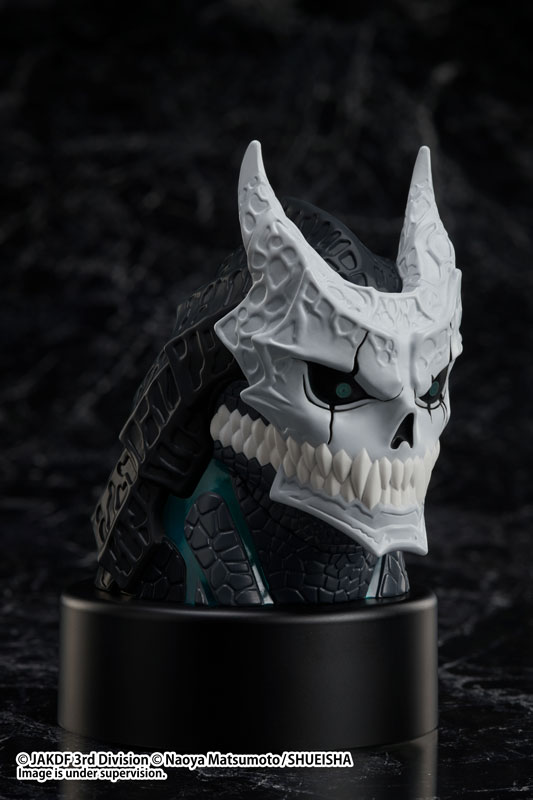 Kaiju No. 8 Luminous Head Figure