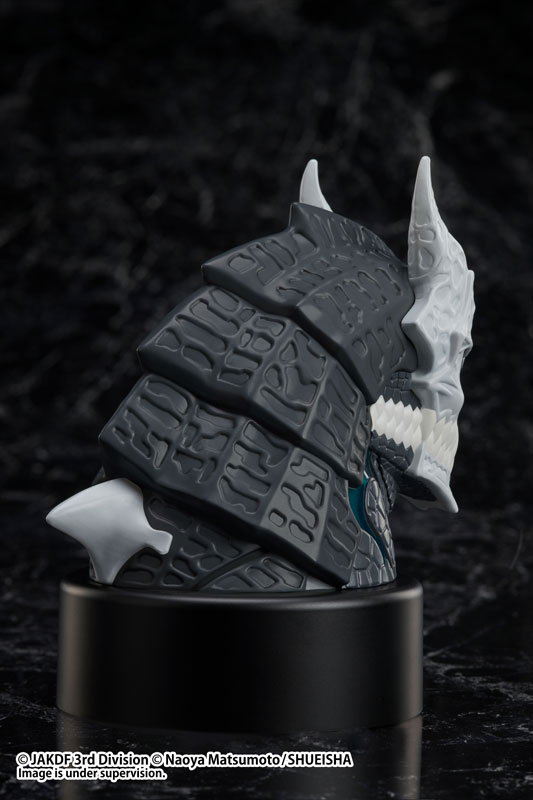 Kaiju No. 8 Luminous Head Figure