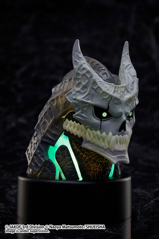 Kaiju No. 8 Luminous Head Figure