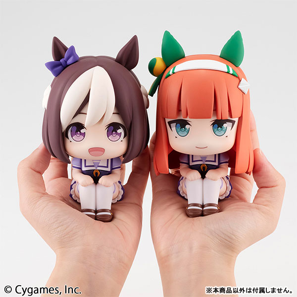 LookUp Umamusume Pretty Derby Special Week & Silence Suzuka