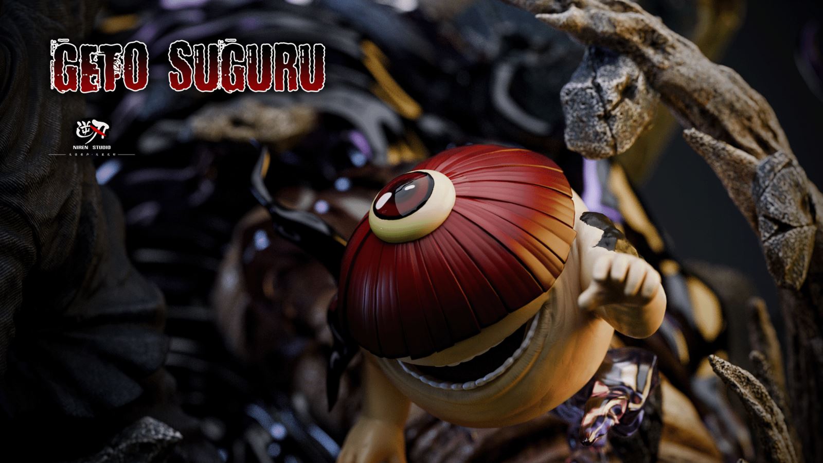 Geto Suguru - Jujutsu Kaisen 1/6