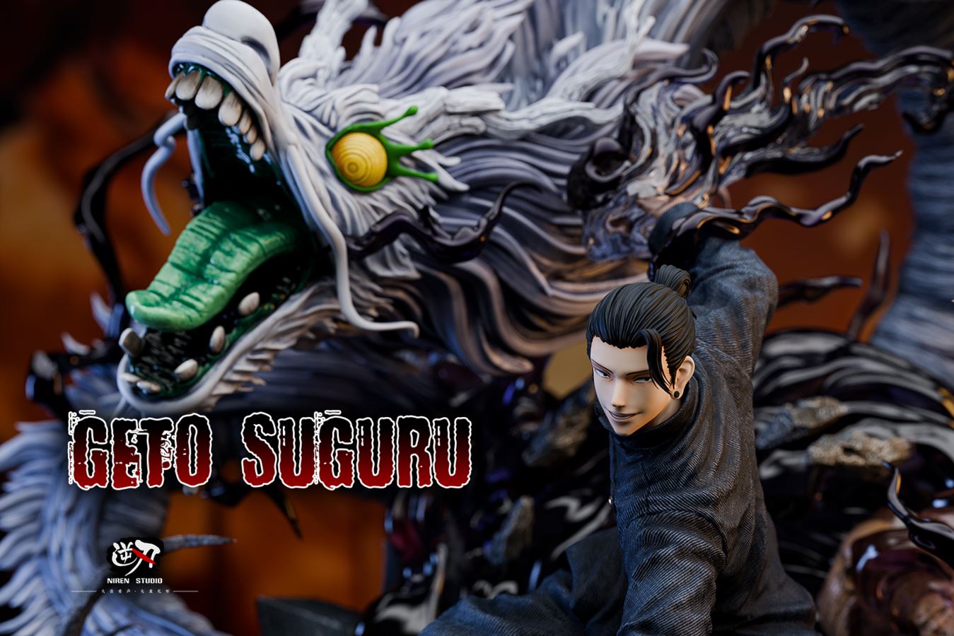 Geto Suguru - Jujutsu Kaisen 1/6