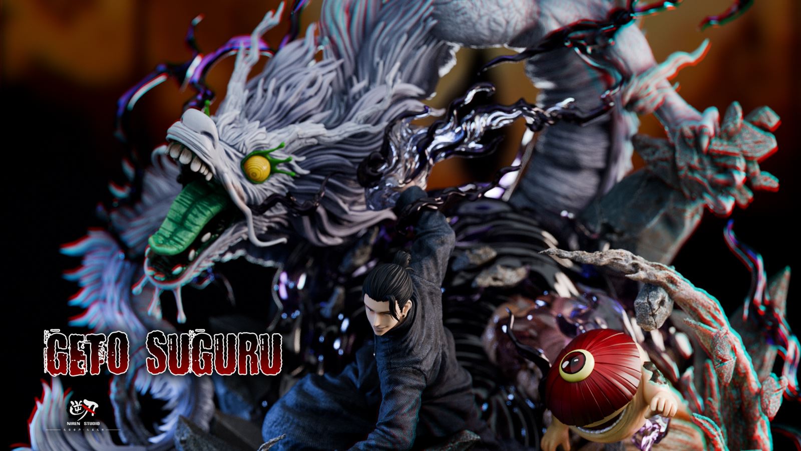 Geto Suguru - Jujutsu Kaisen 1/6