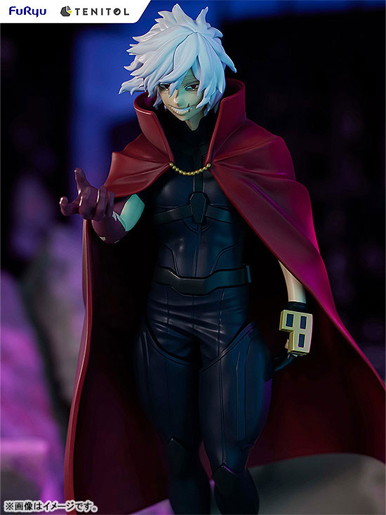 TENITOL My Hero Academia Tomura Shigaraki