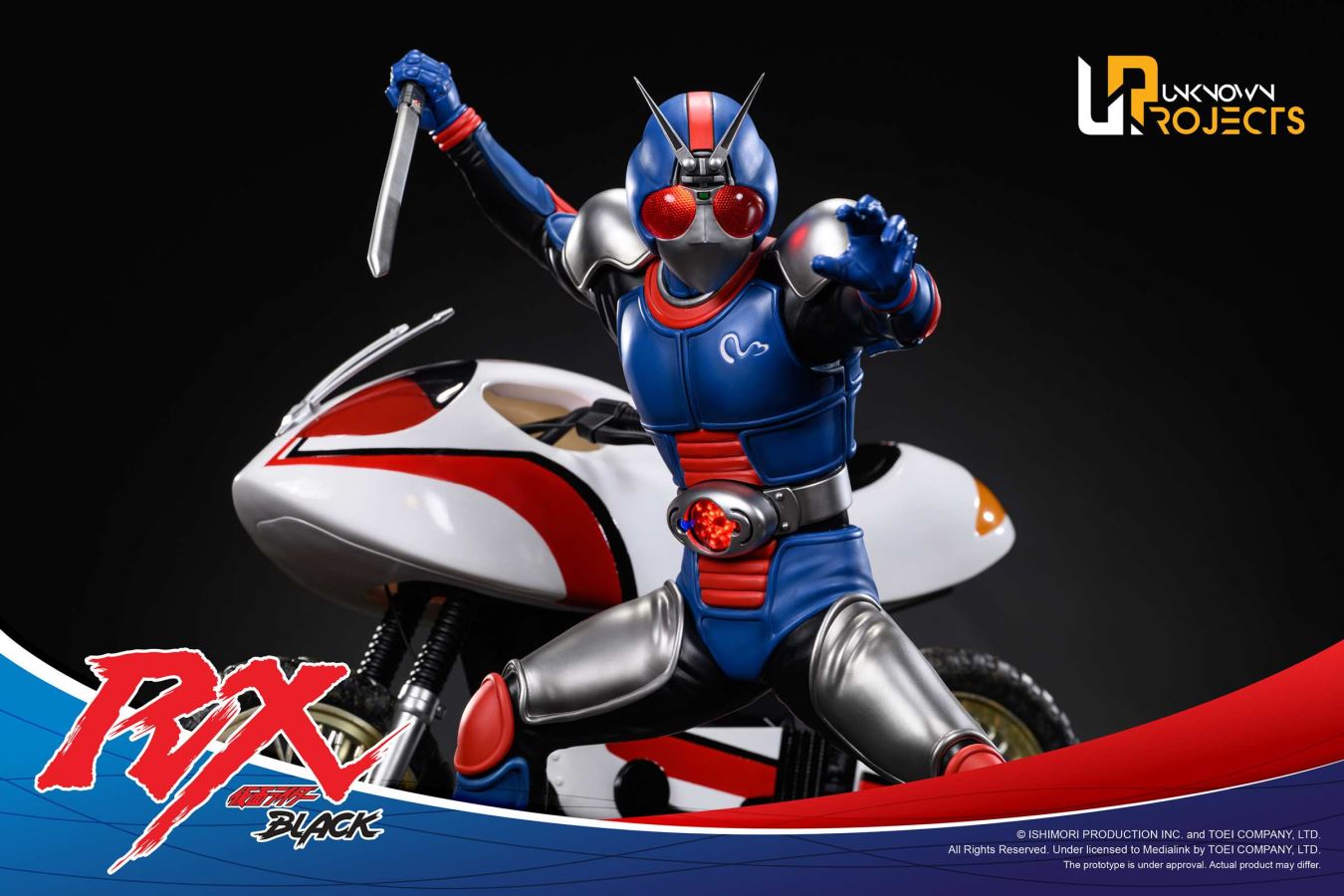Kamen Rider Black RX [Biorider]