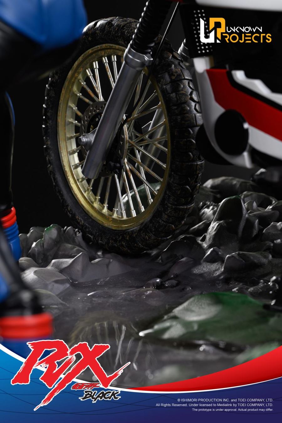 Kamen Rider Black RX [Biorider]