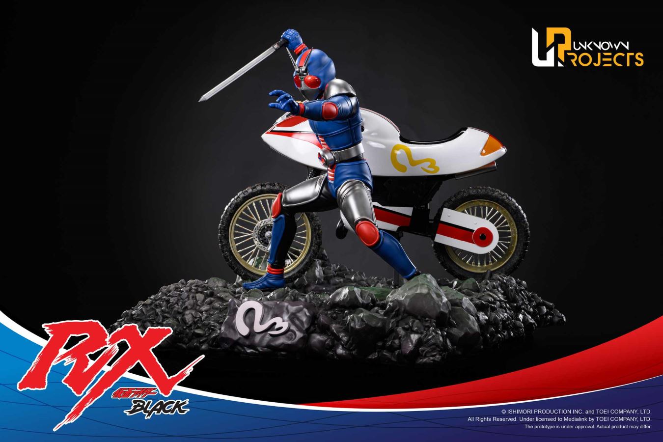 Kamen Rider Black RX [Biorider]