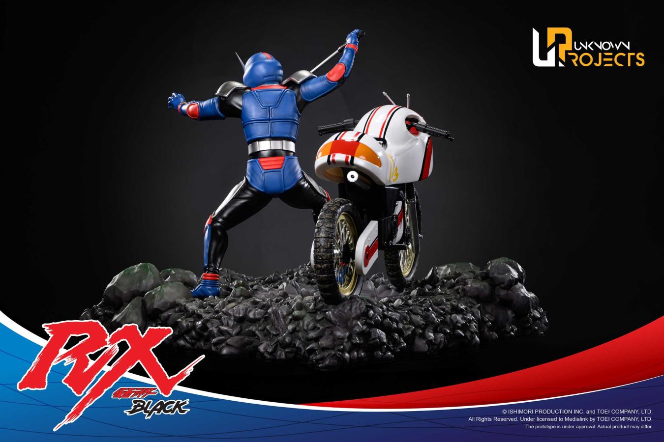 Kamen Rider Black RX [Biorider]