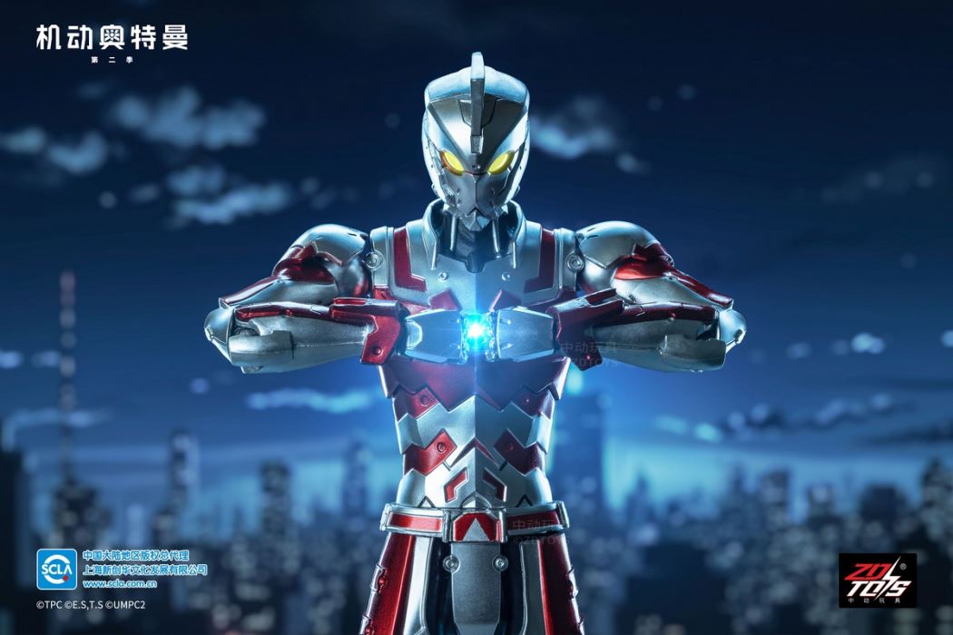 Ultraman Ace Suit 1/10