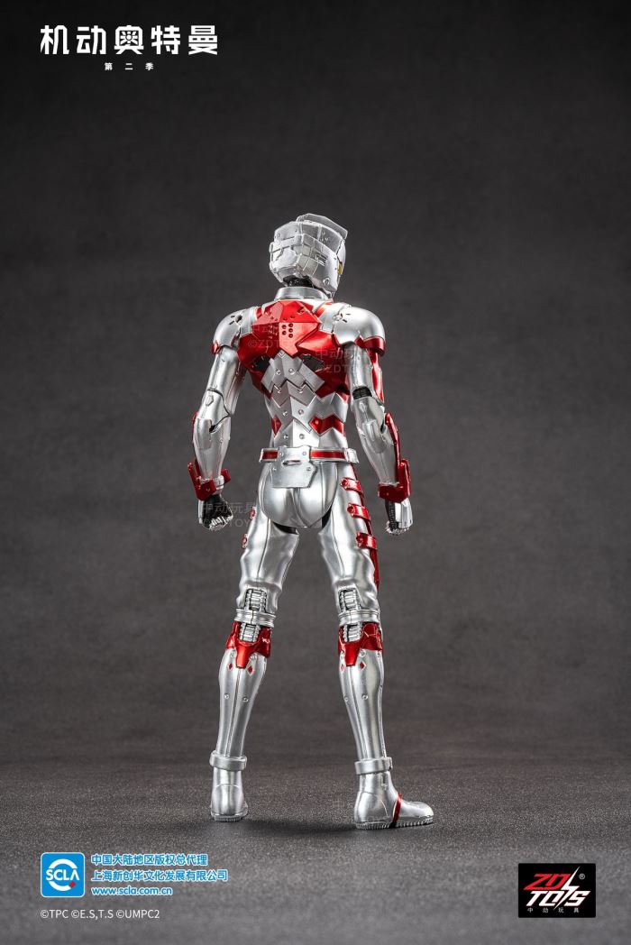 Ultraman Ace Suit 1/10