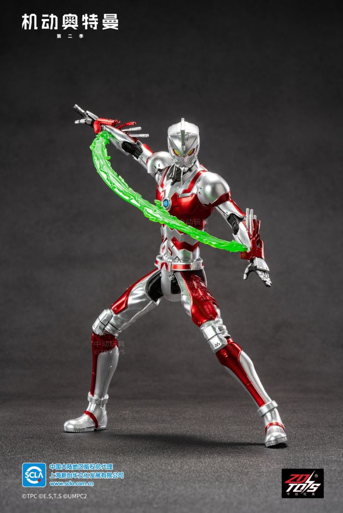 Ultraman Ace Suit 1/10