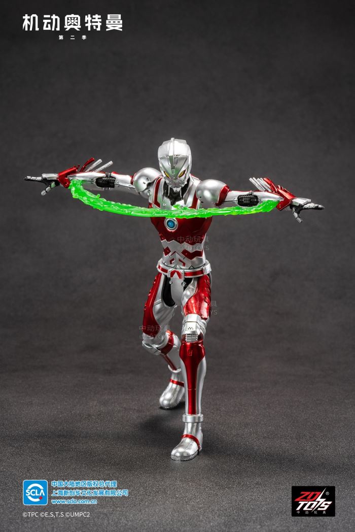 Ultraman Ace Suit 1/10