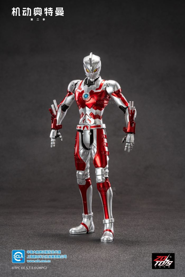 Ultraman Ace Suit 1/10
