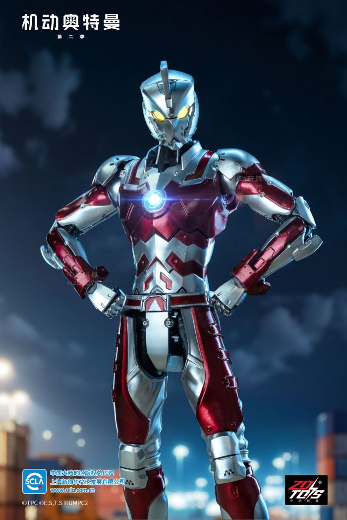 Ultraman Ace Suit 1/10