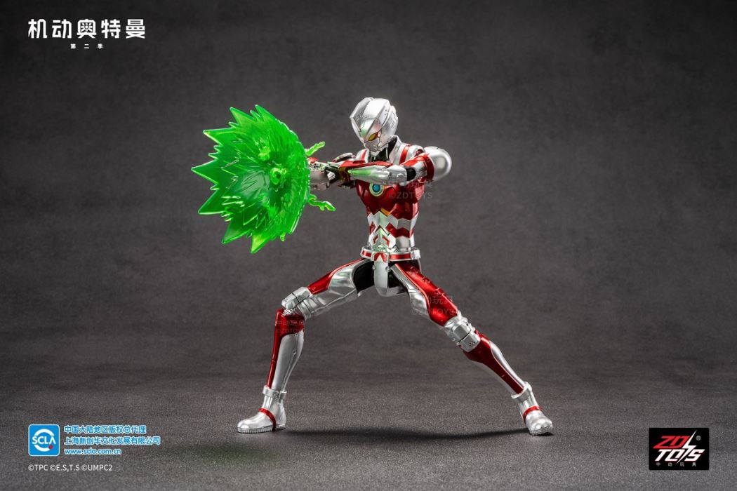 Ultraman Ace Suit 1/10