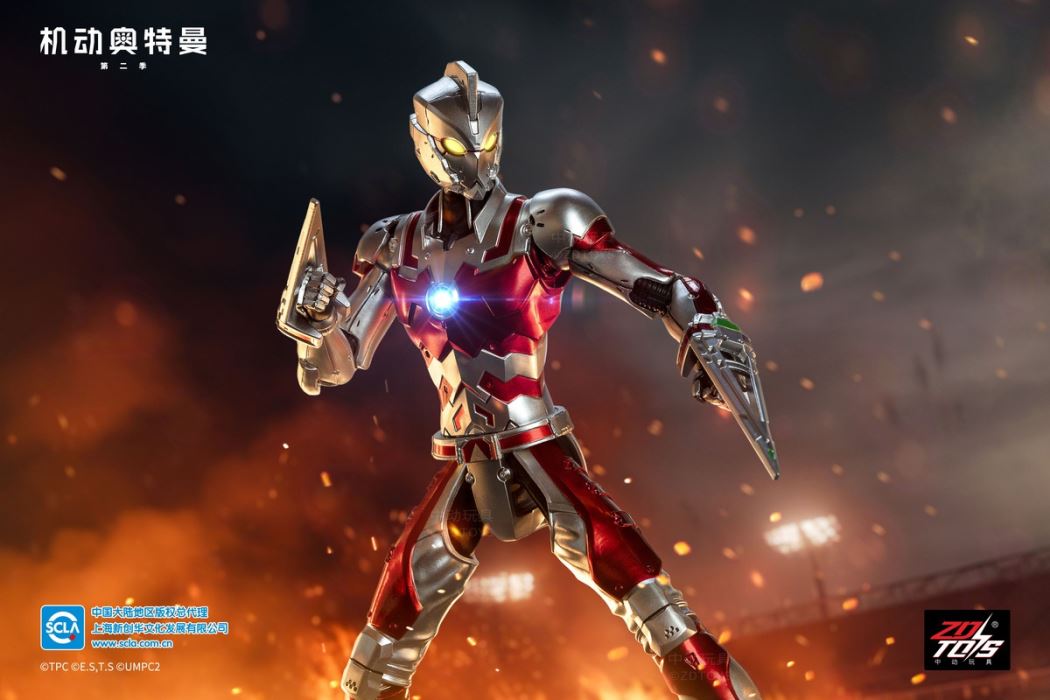 Ultraman Ace Suit 1/10