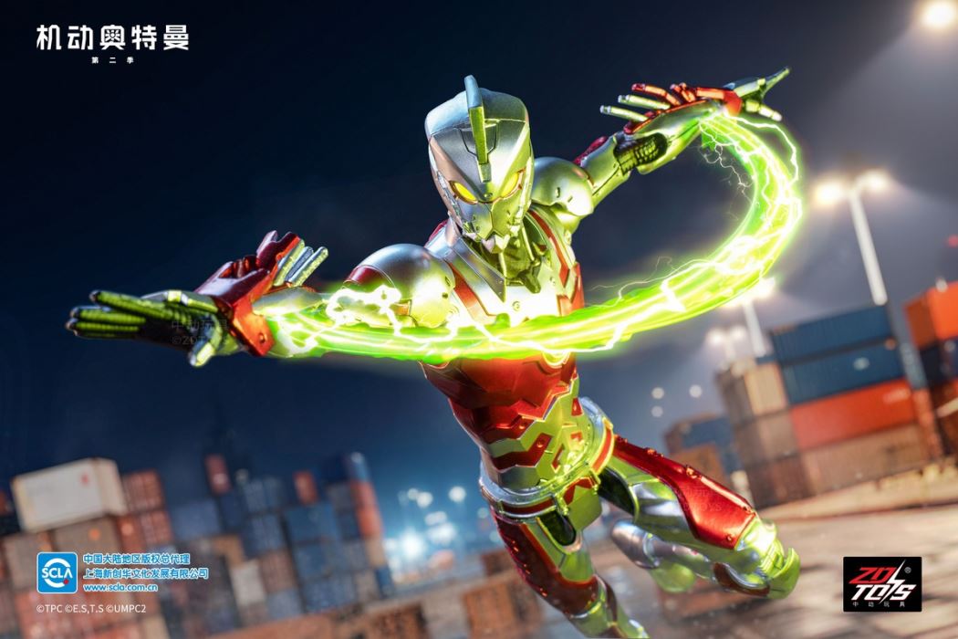 Ultraman Ace Suit 1/10