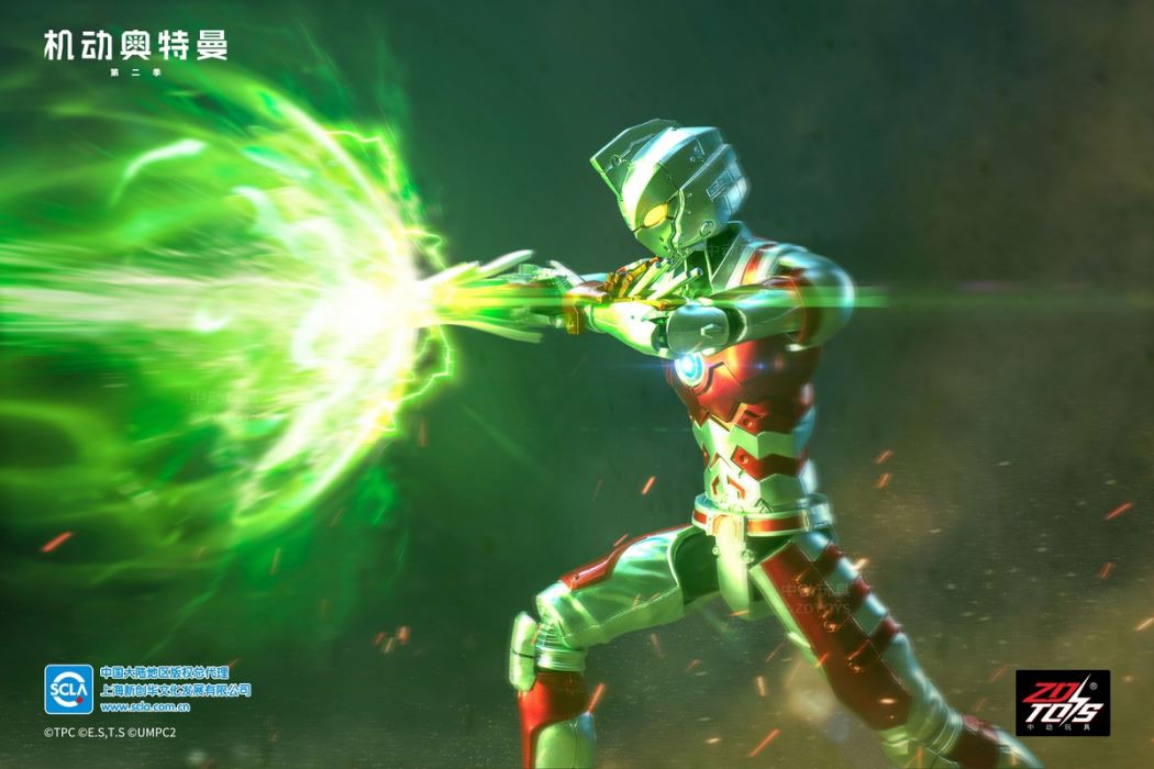 Ultraman Ace Suit 1/10