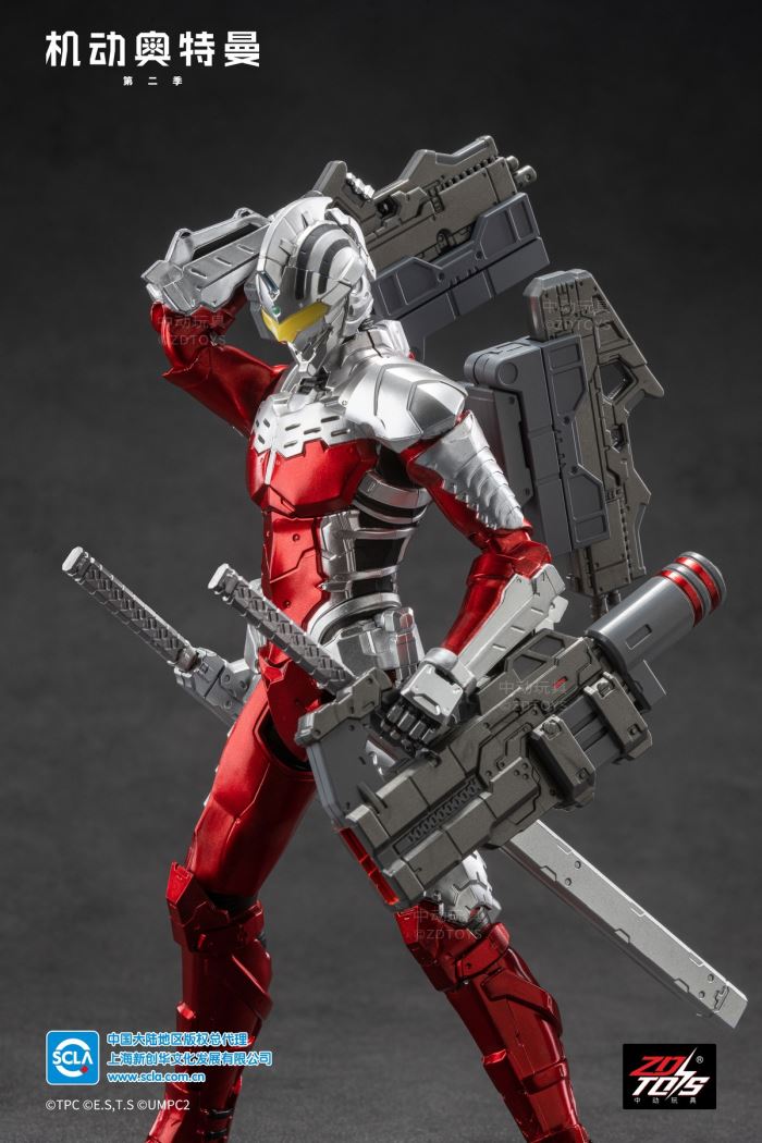 Ultraman-Seven Suit 1/10