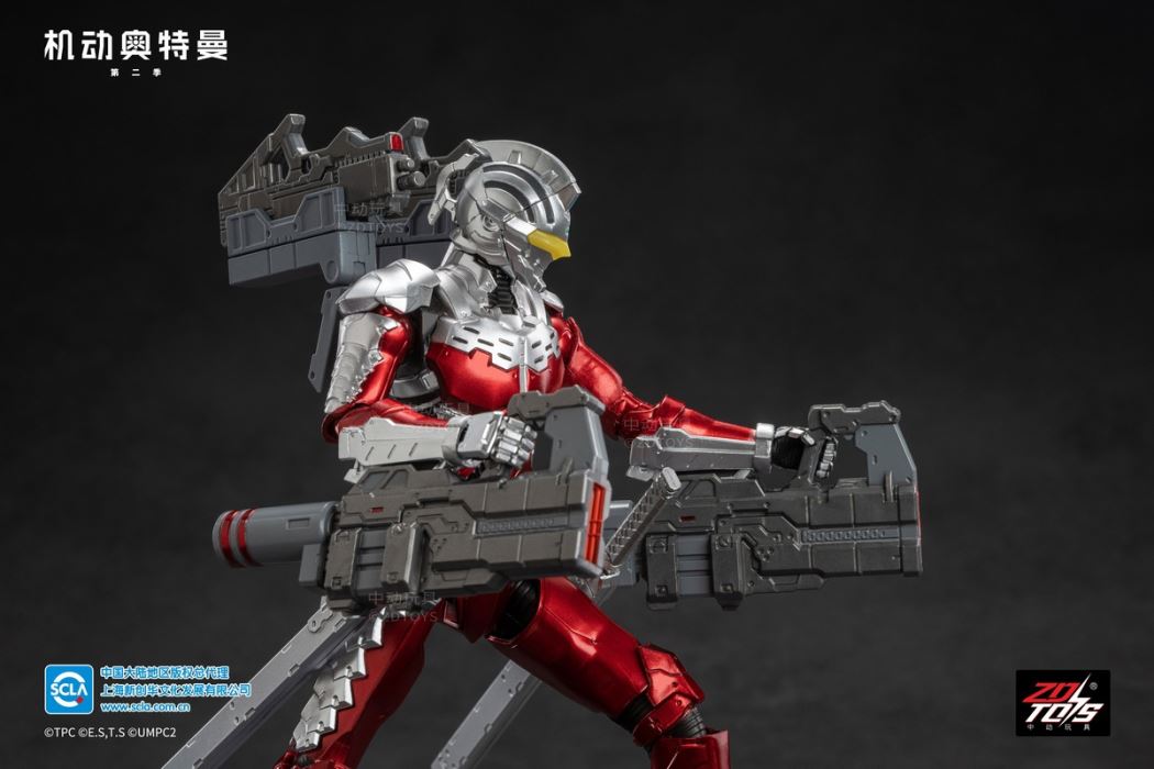 Ultraman-Seven Suit 1/10