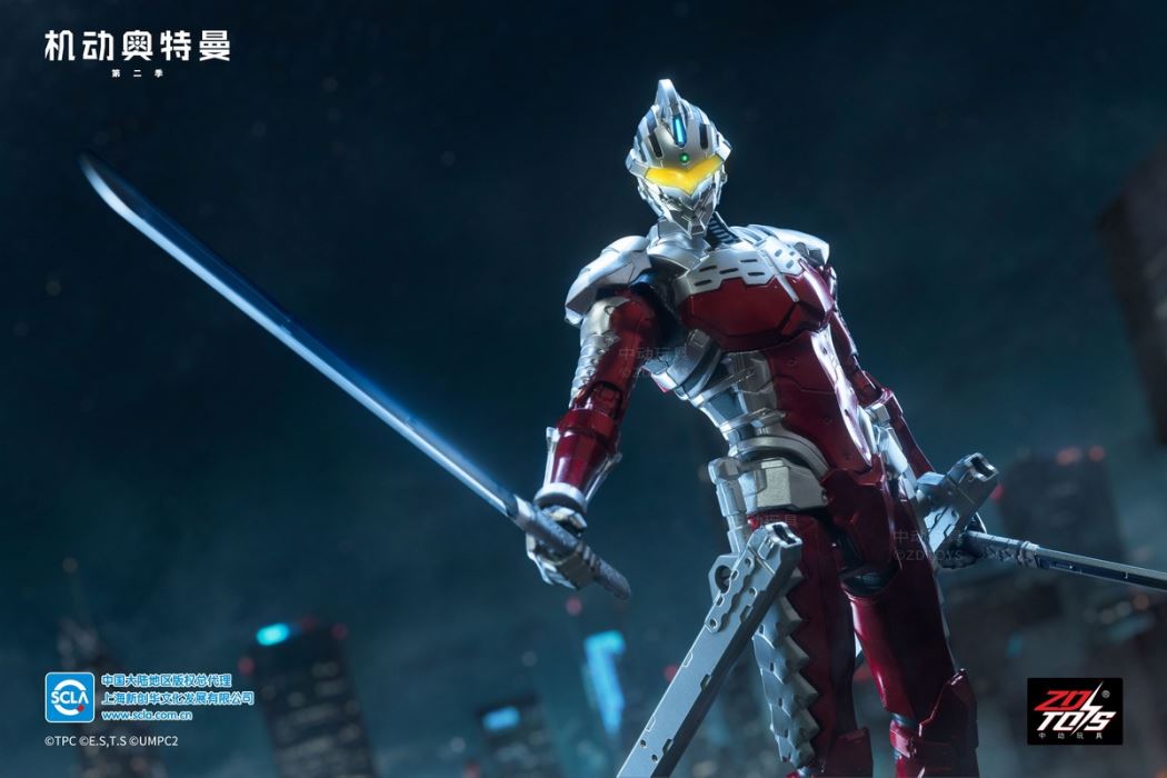 Ultraman-Seven Suit 1/10