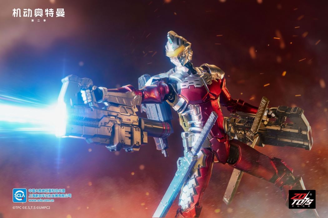 Ultraman-Seven Suit 1/10