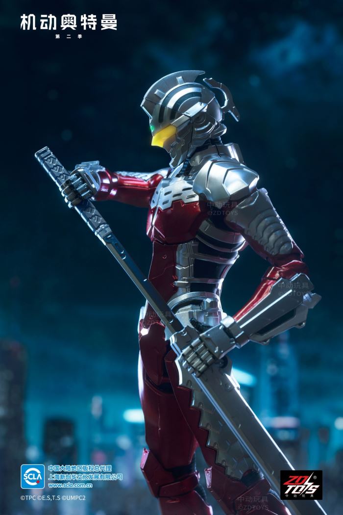 Ultraman-Seven Suit 1/10