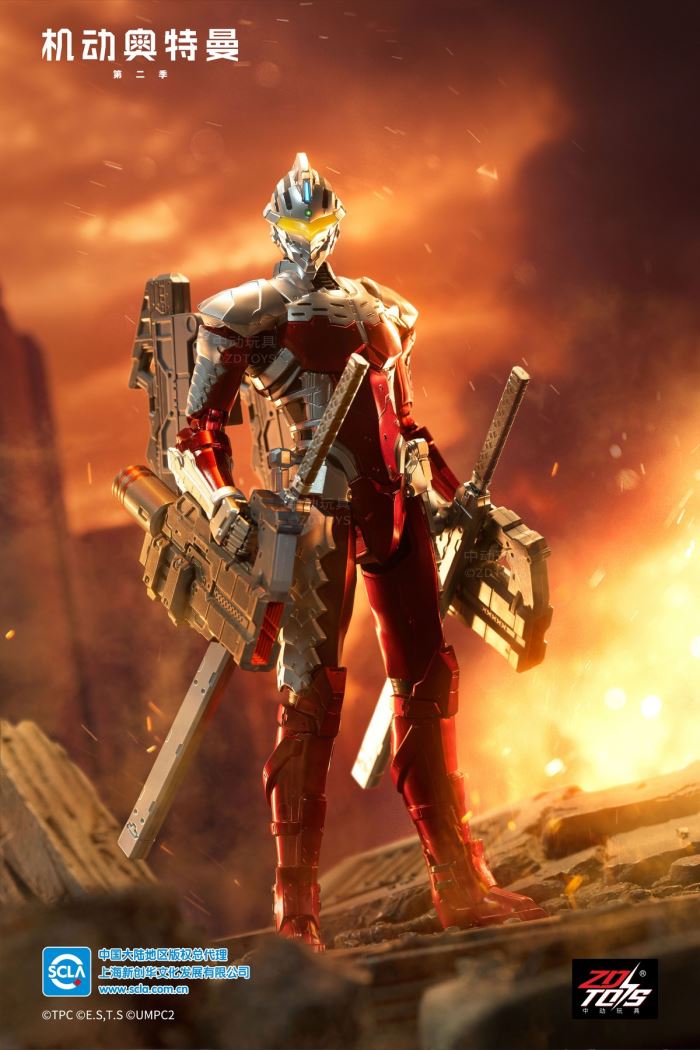 Ultraman-Seven Suit 1/10