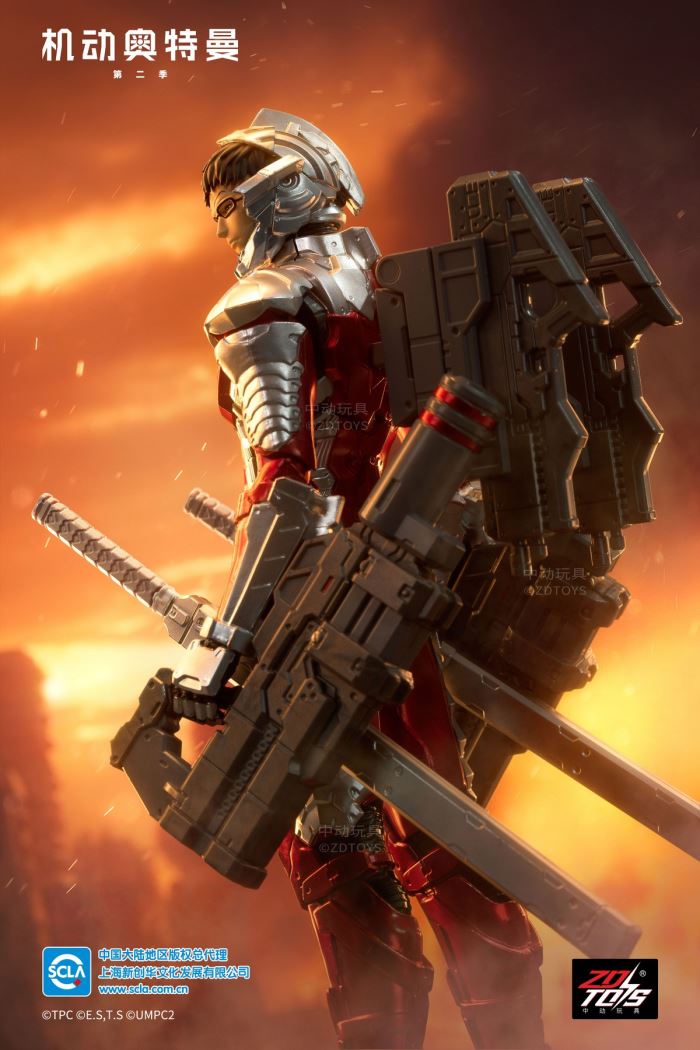 Ultraman-Seven Suit 1/10